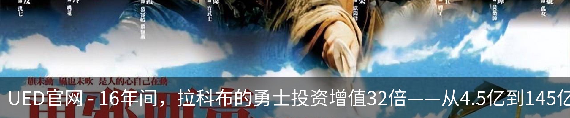 最新动态